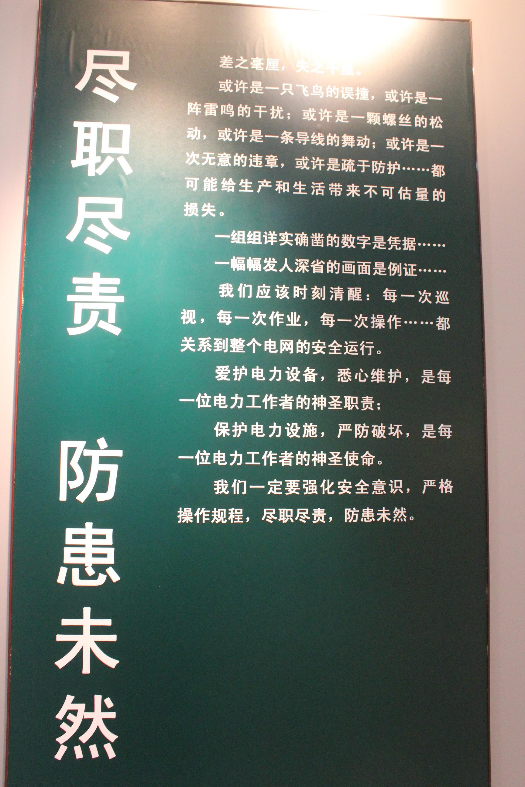 1-2.JPG