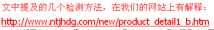 QQ截图未命名.jpg
