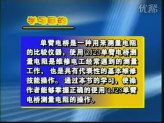 暴风截屏20120611225345.jpg