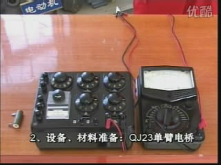 暴风截屏20120611225352.jpg