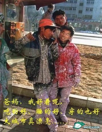 201241712071378.jpg