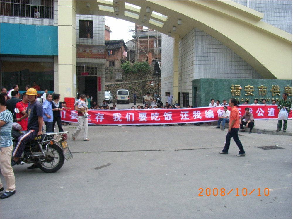 95eef01f3a292df5d9cbc795bc315c6034a87321.jpg