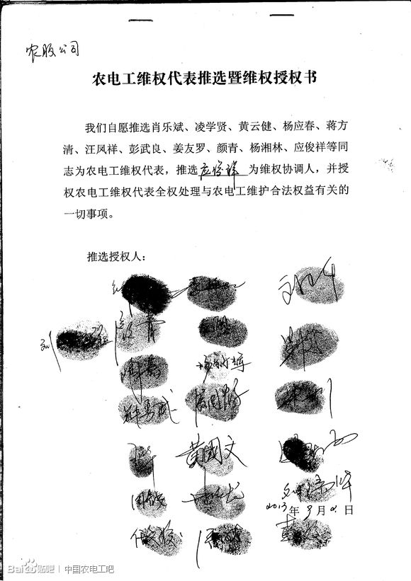 271321034016.jpg
