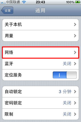 图2.jpg