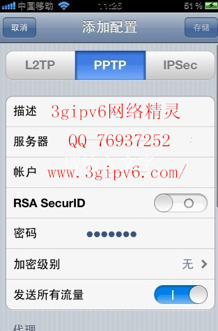 图5.jpg