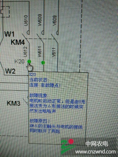mmexport1466171353345.jpg