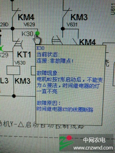 mmexport1466171333382.jpg
