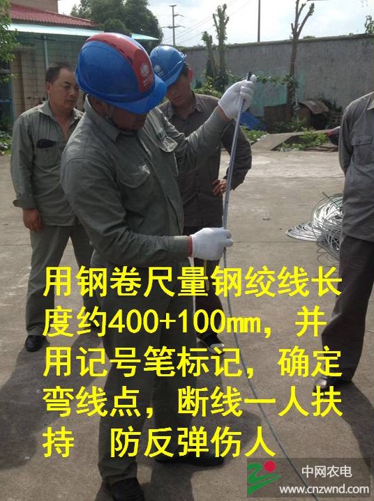 幻灯片4.JPG