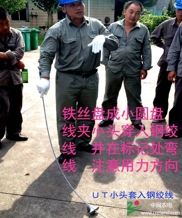 幻灯片5.JPG