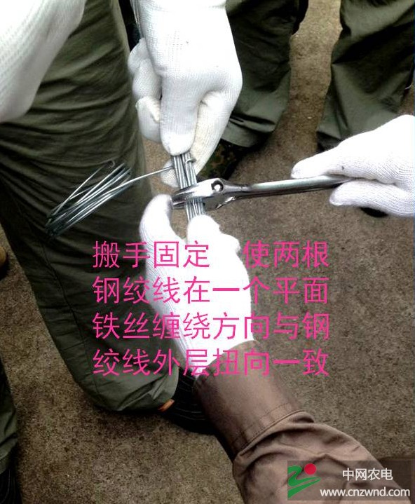 幻灯片10.JPG