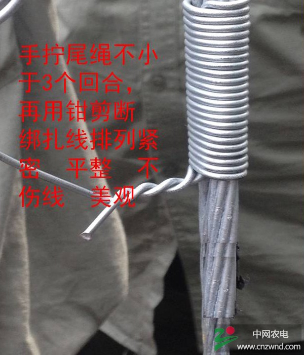 幻灯片13.JPG