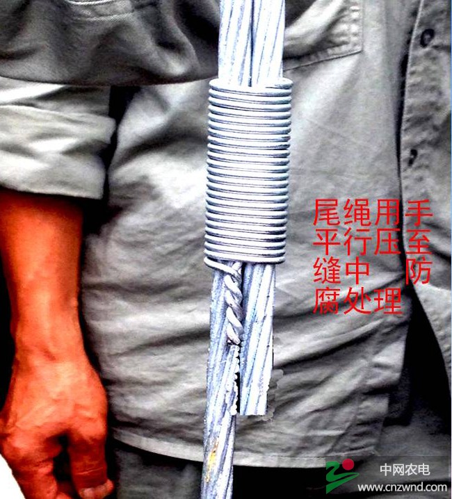 幻灯片14.JPG