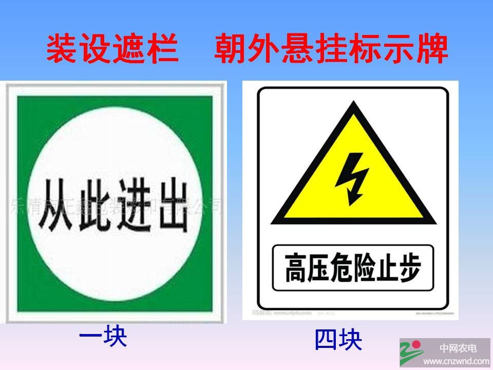 幻灯片2.JPG