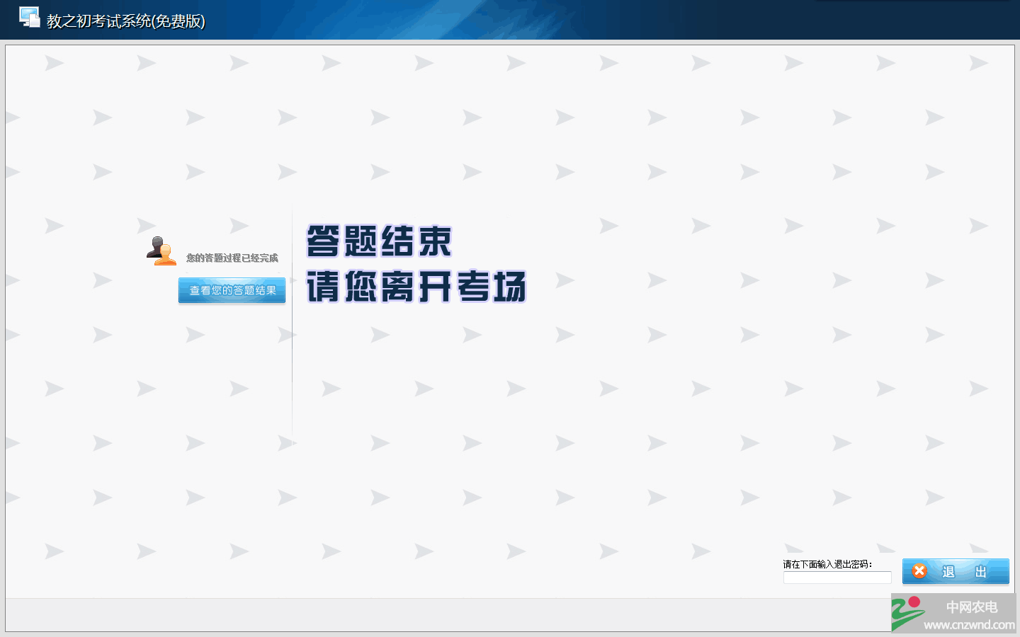 013637b27bd25975a5e2e83a39817b50.png