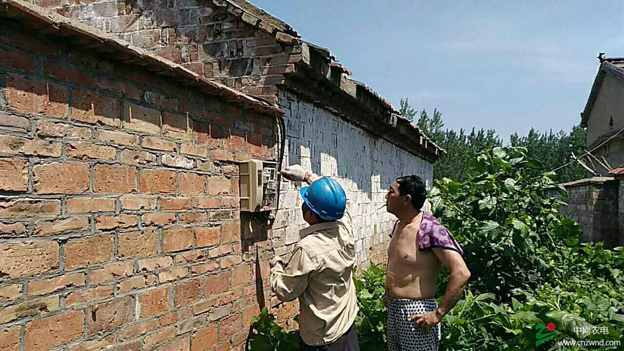 微信图片_20170725151459.jpg