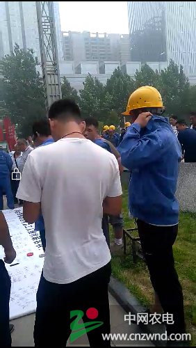 Screenshot_2017-08-01-11-12-28-576_com.miui.video.png