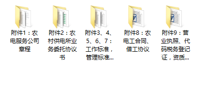 1.png